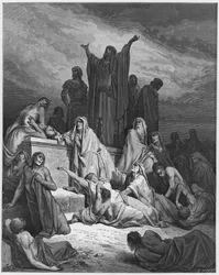 Plague of Jerusalem